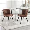 chairus 2 PZ Sedie da Pranzo in Ecopelle con Schienale Trapuntato, Marrone | Sedie Cucina Sedie Sala da Pranzo con Gambe in Metallo Sedie Imbottite Moderne Design per Cucina/Soggiorno/Camera da Letto