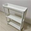 Ikea Vesken Carrello Bianco 21 1/4x7 1/8x28 004.712.22