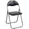 Arredo Stock Sedia pieghevole nera, 43x44x78 cm