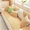 ZCXRYFL Copridivano Copertura Divano Antiscivolo In Tessuto Pelle Copri Divano In Peluche Per Divani L/U Da 1 2 3 4 Posti Protezione Universale Per Mobili Coperta Da Letto Per Cani Gatti(70X150cm,Yellow)