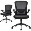 HOMIFYCO Sedia da ufficio ergonomica, comoda con cuscino in pelle PU, sedia girevole per computer con braccioli ribaltabili, supporto lombare e altezza regolabile, per casa e ufficio, 136 kg