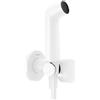hansgrohe Doccetta bidette S con 1 tipo di getto a risparmio idrico (EcoSmart), incl. valvola d'arresto, supporto doccia e flessibile doccia 1,25 m, per acqua calda, bianco opaco, 29232700