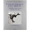 Alinea In viaggio attraverso il déco americano. Architettura, design e cinema negli anni '20 e '30. Ediz. italiana e inglese
