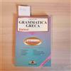 Memory Book Grammatica greca. Sintassi. Riassunto completo, schemi e verbi