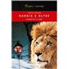 Marietti Narnia e oltre. I romanzi di C. S. Lewis