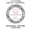 Carabba I Vangeli. Parte prima: Il Vangelo di Giovanni