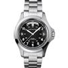 Hamilton Orologio Uomo - Hamilton H64455133