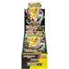 Pokémon Pokemon - Gioco di carte Mega High Class Pack Mega Dream ex Box