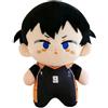 Xinchangda Parrucca in peluche Tobio Kageyama Anime Tobio Kageyama Cuscino in peluche PP Cotone Portachiavi Portachiavi per zaino Carino peluche Anime Cuscino Divano Decorazione per auto