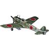 Hasegawa 1/72 Nakajima KI43 II Hayabusa (Oscar)