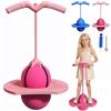 TaiXinYuly Pallone Salterino Balance per Bambini, Pogo Ball con Maniglia, Base Antiscivolo, Antiscivolo, Giocattolo per Casa, Giardino, Sport e Divertimento per Tutta la Famiglia (Rosa)