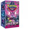 Pokémon Pokemon Night Wanderer sv6a Booster Box Coreano