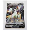 Pokémon Arceus V 122/172 - Carta Pokemon ultra rara con stelle brillanti