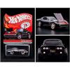 Hot Wheels RLC Exclusive 68 Custom Corvette 2022 LE 12948/25000 (12948/25000)