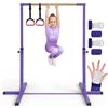 Original Cup Gym Bar® Barra Ginnastica Bambini Viola + Anelli Rosa | 13 Livelli Regolabili 90-150 cm | Acciaio Legno Faggio | Cinghie Antiscivolo Regolabili | Fitness Ginnastica Casa | Aerobik