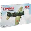 ICM 32002 I-16 type 28, WWII Soviet Fighter - Modellino, grigio