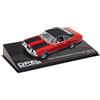 Eaglemoss OPEL COMMODORE A coupé GSE ROUGE Echelle 1:43 -réf 01