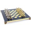 Manopoulos Set di Scacchi Manopoulos - Esercito Romano Greco - Ottone e Nichel - Scacchiera Blu - 2 Giocatori - Età 96+