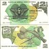 Prophila Collection Papua-Guinea Pick-No.: 1a Nuevo 1975 2 Kina (Banconote per Collezionisti - nessun Mezzo di pagamento) Uccelli