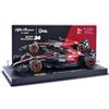 Burago Bburago 1/43 38086Z-24 Alfa-Romeo C43 - Season Car 2023 (G. Zhou) diecast modelcar