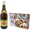 Generico Vino di Prugna Giapponese 750ml(10% Vol.) & Misto di Mochi Special (20 pezzi)