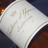 Château d'Yquem Sauternes Château d'Yquem Château d'Yquem 2007