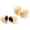 ARBUES ANTONIO MARIA CONFETTI Confetti Arbues Artigianali CUORDIFRUTTA con Cuore Morbido al MANDARINO - 700gr