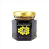 Health Harvest Tualang Black Honey 50g (TA 11,5+, conteggio polline 4,0M+, varietà polline 100+) Scelta intensa per la conservazione delle donne, crudo, non pastorizzato, non filtrato