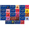 Fazer Karl Fazer Chocolate 180g-200g (Confezione da 10) - Scegli qualsiasi 10 barrette da molti gusti