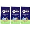 Generico 3X Confezione Per Baci Perugina Ovetti Gusto Assortito, Cioccolatini Mini Uova Assortiti, 150g, 16 Pezzi, Confezione da 3