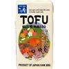 J-BASKET Satonoyuki Shiki Tofu 300 gr