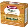 Plasmon il Biscotto,100% grano italiano selezionato, si scioglie in bocca e nel latte, Confezione da 6 x 720g
