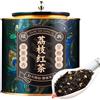 HQZMCTE Squisita Miscela Di Tè Nero Al Litchi E Lapsang Souchong - 250g Tè Nero Al Litchi Ricco E Morbido