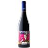 Generico Lagilum - Vini del Lazio IGT - Migliori vini prodotti nel Lazio - (1, Nero Buono Lazio Igt)