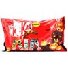 Generico Confezione da 300 Grammi Special Halloween Edition di Spaventosi Cioccolatini Assortiti