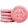 HQZMCTE Yunnan 500g Pu Erh Piccola Torta Di Tè - Doppio Petalo Oro Bordato Rosa Invecchiato Maturo Fragrante Tè Scuro