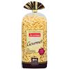 Jeremias Geremia spätzle geschabt, Gourmet frischei Land pasta, 2er Pack (2 x 500 g Bustine)
