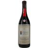 Cantina Bartolo Mascarello BARTOLO MASCARELLO Barolo 2020