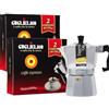 Generico Caffe Classico macinato Guglielmo 2 x 500 Gr + Caffettiera 3 tazze