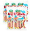 CAIYA 5X Fruittella Vertigo Frizz, Caramelle Morbide ai Gusti Frutti Assortiti con Succo Frutta 145g