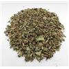 AgoraMarket Melissa Selvatica Foglie Secche Tagliate 85 grammi - 1.95 Chili Qualità Premium Melissa Officinalis (460 grammi)