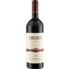 Cantina di Santadi Carignano del Sulcis DOC Superiore Terre Brune Cantina di Santadi 2020, Magnum 1,5 ℓ, Cassetta di legno