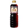 kikkoman marudaizu shoyu (whole beans soy sauce) - 33.8fl oz by Kikkoman