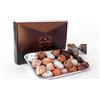 Dolci Aveja - Pacco Pasticceria - Scatola Decorata e Vassoio con Pasticceria Mista di Mandorle e Nocciole, 900 Grammi