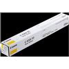 Canon C-EXV51y giallo toner (0484C002) - C-EXV51Y