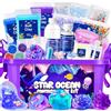iKidiki Slime per Bambini 6 7 8 9 10 11 12 Anni, Oceano Galaxy Slime Kit Giochi Bambina 6-12 Anni Femmina DIY Slime Fluffy Regalo Bambina 6 7 8 9 10 11 12 Anni, Slime Set Regali di Festa