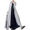 PRINCESS BRIDE Cotone Lino Zen Bianco Cardigan Lungo Pigro Sciolto Irregolare Fluido Manica Lunga Aperto Frontale Trench Leggero Da Donna, Taglia Unica