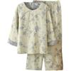 PRINCESS BRIDE Set Pigiama Donna in Garza Jacquard Cotone Estate Set Lounge Hanfu Kimono Scialla Collo, Blu, L