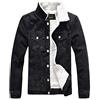 HONGBI Giacca in Jeans Uomo,Denim Cappotto Uomo Invernale Giubbotto Spesso Parka Retro Caldo Giacche Capispalla Outerwear Manica Lunga Giacche Jeans,Cappotto da Cowboy in Pile C 6XL