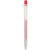MUJI [set di 5] Muji SarasaraSmooth writing gel inchiostro penna a sfera 0.5 mm Red 02794149 dal Giappone